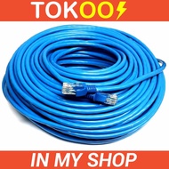 Network Lan Cable Cat5 Ethernet Wire Cable 4pair 8core Wifi Modem Tv /tv Box Connect Online Internet