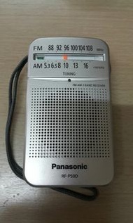 買咗無用過 PANASONIC RF-P50D AM/FM 收音機(已測試，運作正常)