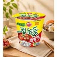 Cup Noodles Jjamppong Flavor spicy diet food, 140 kcal, 2 packs.