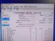 知飾家 二手良品 希捷 3.5吋 500GB 硬碟