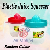 Plastic Juice Squeezer 榨汁机/Lemon Squeezer/Manual Squeezer/Orange Juice Extractor/Juice Maker With Mu