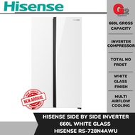 HISENSE 660L SIDE BY SIDE INVERTER FRIDGE RS-728N4AWU WHITE GLASS