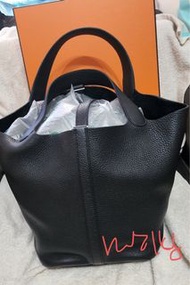 Hermès Picotin Lock