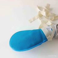 [1078 People Praise] Bed-Bed Anti-Extraction Restraint Gloves Elderly Anti-Scratch Anti-Self-Injury 