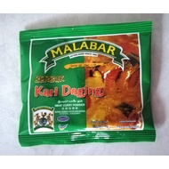 Malabar Curry Powder Curry Powder Seasoning