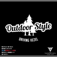 Outdoor Style VEZEL ヴェゼル カッティング ステッカー