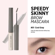 Mascara Lông Mày Peripera Speedy Skinny Browcara