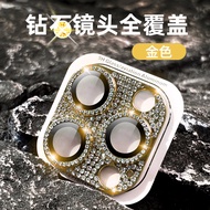 Ốp Kính Bảo Vệ Toàn Diện Cho Apple 15 pro Max iPhone 15 Camera Sau 16 Rhinestone Mới 14 Tem Cường Lự