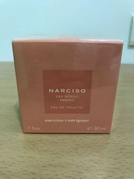 NARCISO RODRIGUEZ 沐橙琥珀香水