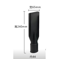 OGAWA / EUROPOWER Vacuum Nozzle 1pcs