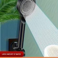 1 Set 5-Mode Pressurized Adjustable Shower Head With 1.5m Shower Hose