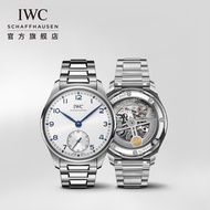 Iwc IWC Watch Official Flagship IWC Portugal Series Automatic Wrist Watch 40 Mechanical Watch Swiss Watch Male