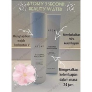 3 SECOND BEAUTY WATER (Select V SHAPE)