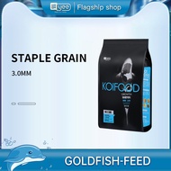 YEE Fish Food KOI Food Aquarium With Astaxanthin Multiple Spirulina Powder To Increase Color Pet Food Aquarium