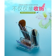 HAUS Acrylic Cosmetic and Jewelry Organizer 2132