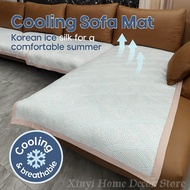 ICE 3D MAX Korean Cooling Sofa Cover – Ultra-Cool Soft Breathable Stylish Non-Slip Washable Pet-Frie