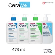 Cerave Renewing SA Cleanser/Hydrating Facial Cleanser/Foaming Cleanser/Moisturising Lotion 473ml Oil