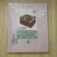 (全新) 衣物什物收納盒