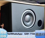 門市長期購 名牌HiFi喇叭 思奔達spendor 、K佬、Dynaudio丹拿、JBL、唱片幾、前級、后級、膽機、CD機、解碼機、cd、、Sennheiser、JBL、卡式帶、黑膠、cd等香港歌手專