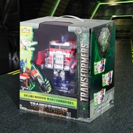 JUMPGO | Transformers Bumblebee Car-to-Robot Action Figure