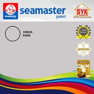 SYK Seamaster Paint Icon High Gloss Finish 4900 5L Metal Wood Paint Cat Kayu Besi Cat Minyak Kayu Ca