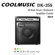 Cool Music 50-Watt Drum / Keyboard Amplifier Combo - DK-35S DK35S