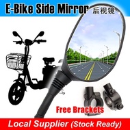 E-bike ebike skuter scooter bicycle basikal elektrik side mirror 6mm 8mm side mirror cermin sisi side mirror 电动脚车望后镜后视镜