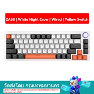 【จัดส่งภายใน 3 วัน】 ZIFRIEND ZA68 คีย์บอร์ดเกมมิ่งแบบ Mechanical Keyboard สวิตช์เชิงเส้นแบบ Hot Swap