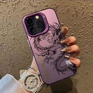 Fashion Dragon Case For Tecno Camon 30 4G / Camon 30 5G / Camon 30s / Camon 30S Pro Shockproof Case 