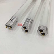 Provincial price Foshan lighting T8 LED glass tube FSL dazzling series LED tube 1.2m 18W18 watt