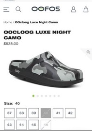OOFOS 包頭拖鞋 OOCLOOG LUXE NIGHT CAMO