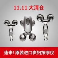 [99% Praise Rate] Korea Imported DPC Portable Facial Beauty Instrument Roller Household Beauty Lifti