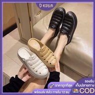 Destin (TO-811/TO-HJ811-1) Sandals With Heel Straps Korean Style Fashion Slip-On Rubber Material Thi