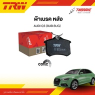 TRW Rear Brake Pads Audi Q3 (8UB 8UG)