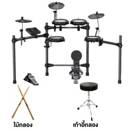 Nux DM-310 / DM-210 กลองไฟฟ้า Digital Drum หนังมุ้ง Nux DM310 / Nux DM210 รับประกันศูนย์ Music Arms