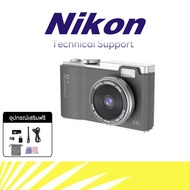 （LK03）4K 64MP เด็กกล้องดิจิตอล 32GB SD Card 2.4 นิ้วหน้าจอ กล้องนักเรียนสะดวกในการพกพา