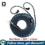 KBEAR ST12 Cable 8-strand 4N OFC Silver-plated Upgraded Cables 3 Colors 3.5/4.4mm Plugs 2PIN/QDC Con