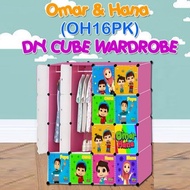 ALMARI BAJU KANAK2 Omar Hana PINK 16 cube DIY Multipurpose Wardrobe Cabinet Clothes Storage Organizer Almari Rak
