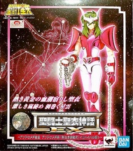 最後一隻 🈹 蝕本特價 🈹 Bandai 聖鬥士星矢 聖衣神話 EX 仙女座 阿瞬 阿舜 新生青銅聖衣 Revival ver. 行貨 靚盒 批發價$576