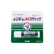 近江兄弟 Menturm 藥用薄荷潤唇膏
