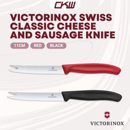 Victorinox Swiss Classic 11cm Cheese and Sausage Knife, Serrated Edge with Fork Tip, Stainless Steel