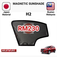 Haval H2 2016-2021 Premium Magnetic Sunshade (2/6 pcs)