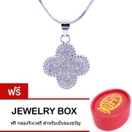 Tips Gallery จี้ พร้อม สร้อยคอเงินแท้ 925 หุ้ม ทองคำขาว CZ Hearts & Arrows รุ่น Le Madieval Design