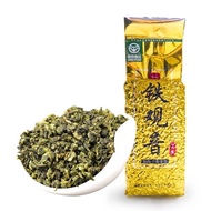 Green Food Certification Yinong Tieguanyin 250g Bag Oolong Tea Fujian Tea Green Food Certification Y
