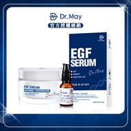 Dr. May EGF Professional Repair Essence Cream