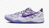 Kobe 8 '824‘