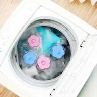 1pc Reusable Washing Machine Filter Net, Floating Lint Mesh Bag, Dog Cat Pet Fur Remover Hair Catche