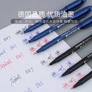 Schneider Topball845/847 0.4mm/05mm/0.6mm gel pen Student Examination Office Signature Pen, Rollerba