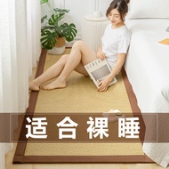 Rattan Mat Cool Mat Carpet Living Room Bedroom Balcony Mat Summer Room Crawling Mat Floor Japanese T