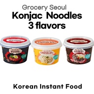 Konjac  Noodles 3 flavors - korean Ramen - Diet food - Black Bean Noodles - Buldak - Sachun jjajang -devil's tongue -shirataki noodle